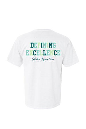 Defining Excellence Tee