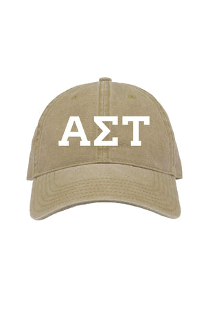 Khaki Game Hat