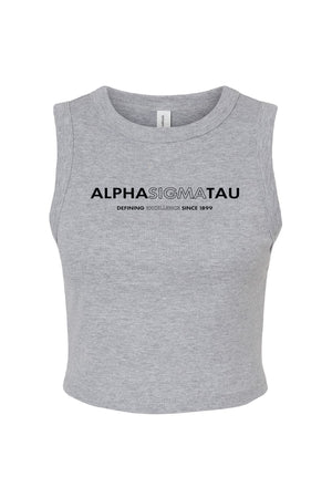 Athletic Crop Tank