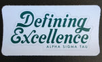 Defining Excellence Decal