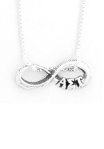 Infinity Charm Necklace